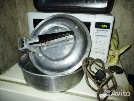 Посуда для кухни