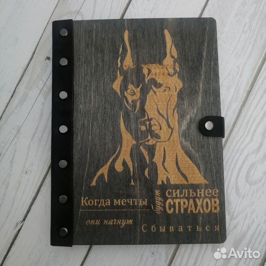 Деревянный именной блокнот/ Ежедневник