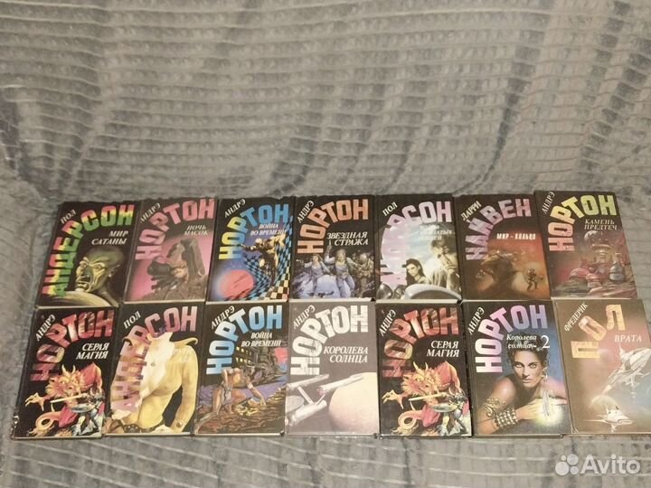 Книги фантастика фэнтази разные