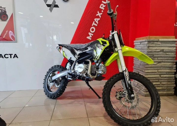 Питбайк PWR Racing FRZ 125