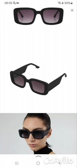 Солнцезащитные очки komono avery