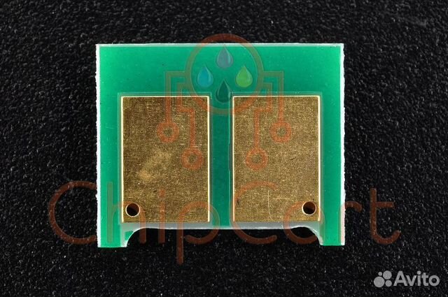 Чип HP CE311A, Cyan, 1K