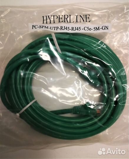 Патч-корд Hyperline RJ45