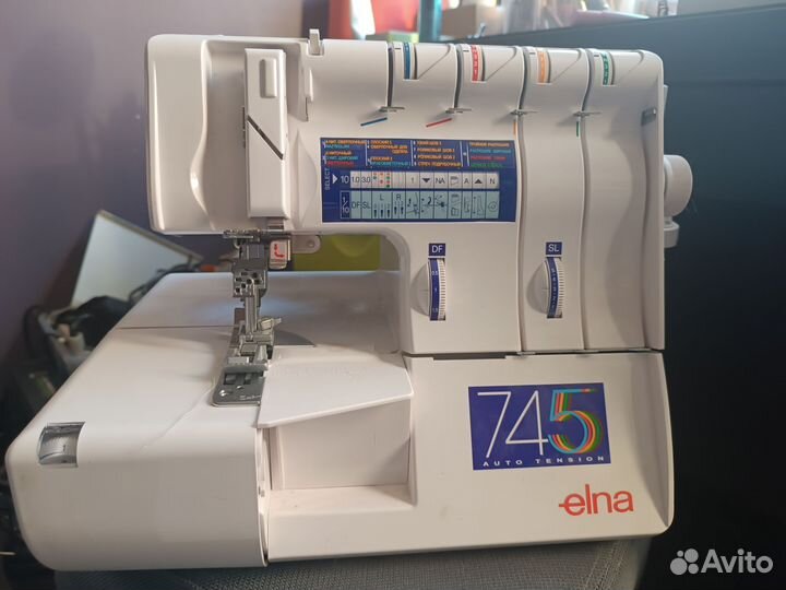 Elna 745 оверлок, распошиапльная машинка