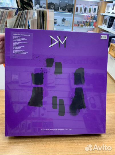 Виниловые пластинки Depeche Mode Singles Boxes