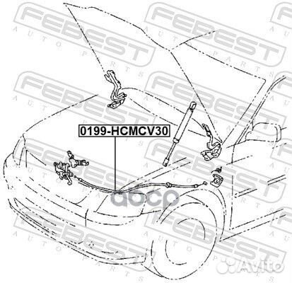 Трос открывания капота toyota camry 01-06 toyot