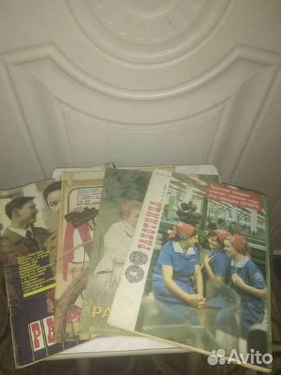 Старые журналы