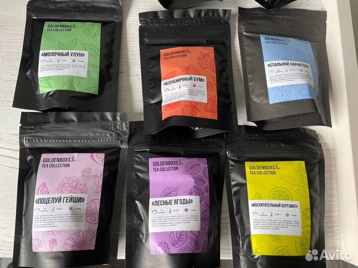 Подарочный набор чая Golden boxs