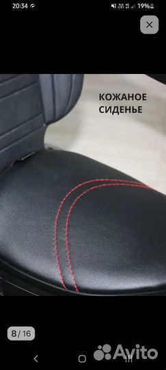 Машинка каталка толокар с ручкой mercedes