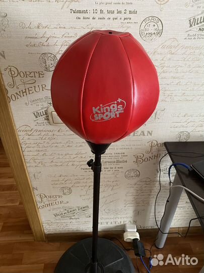 Боксерская груша детская