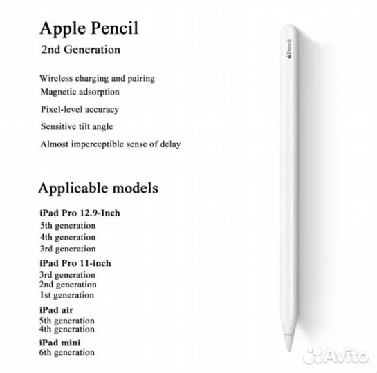 Стилус apple pencil 2 новый