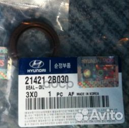 Сальник коленвала передний 214212B030 Hyundai-KIA