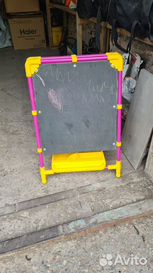 Мольберт детский двухсторонний