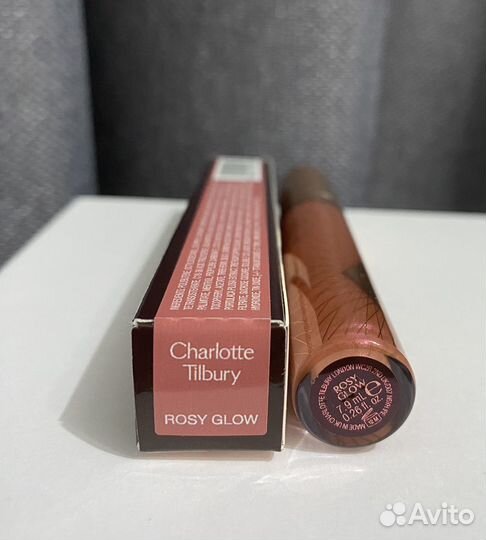 Charlotte tilbury collagen LIP bath 7,9ml