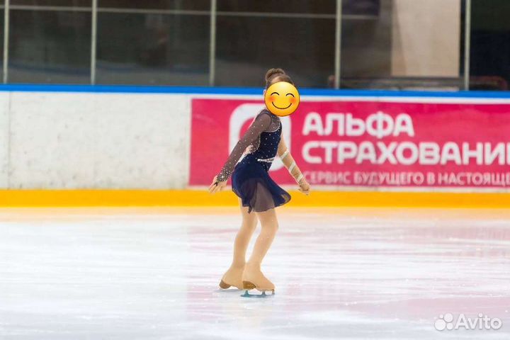 Платье для фигурного катания 128-140