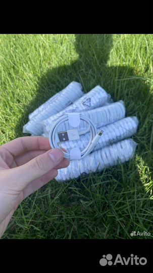 Кабель для зарядки iPhone