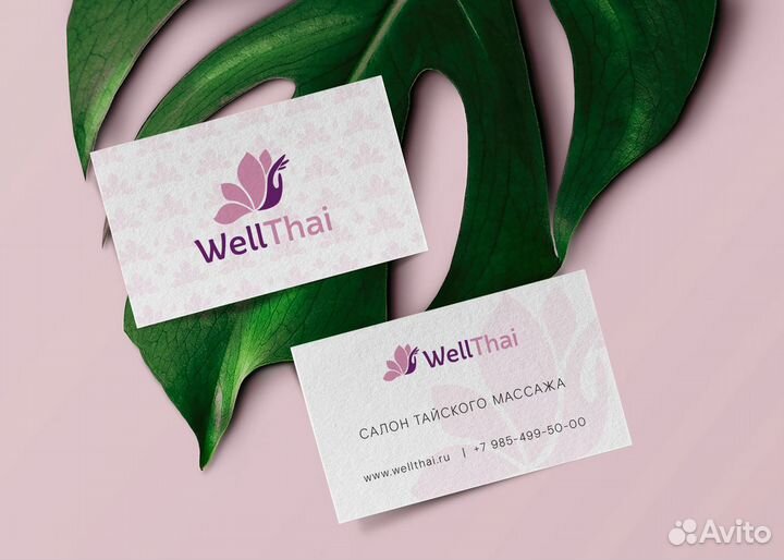 Графический дизайн