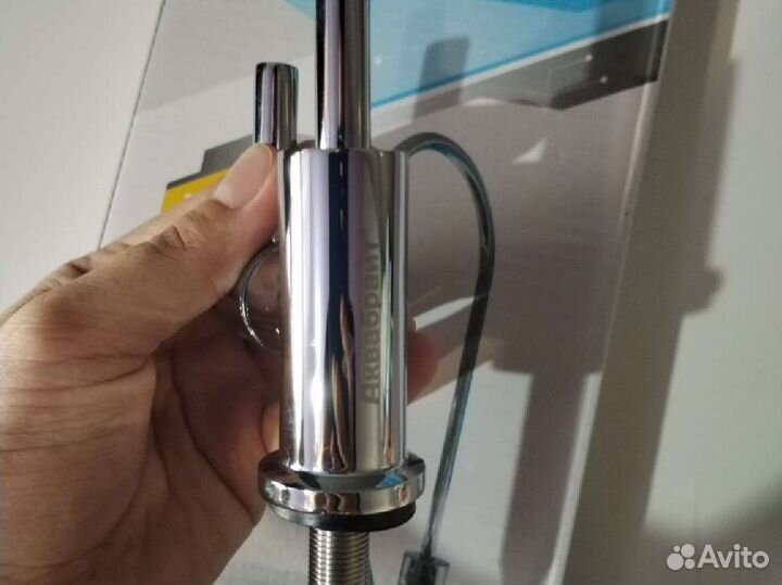 Кран для фильтра