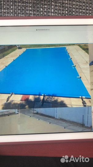 Производственное предприятие