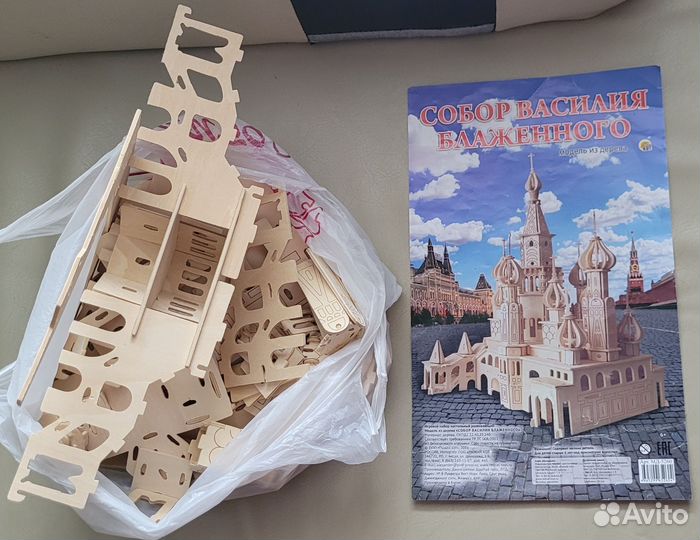 Сборная деревянная модель Храм