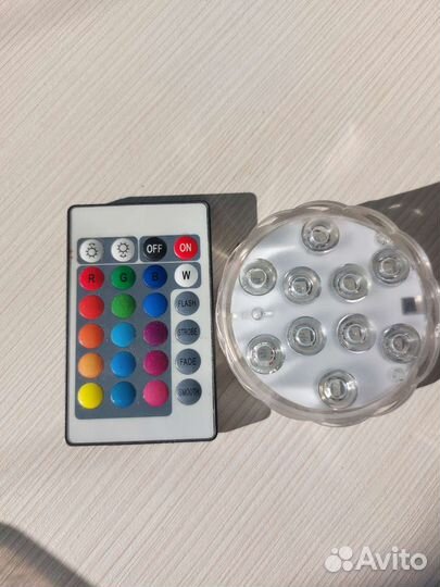 Подсветка цветная