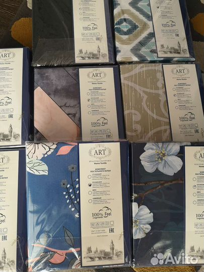 Евро и Двуспальный комплект белья