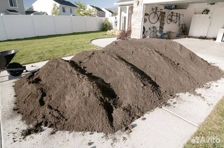 Земля плодородная