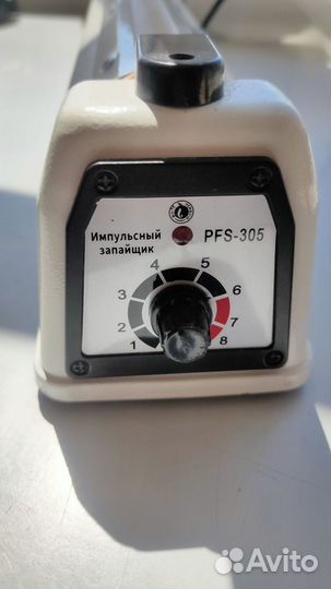 Запайщик пакетов мет. 300 мм/8 мм