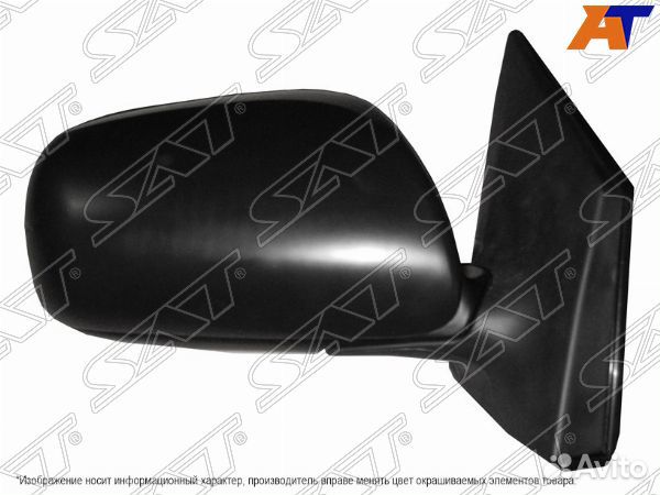 Зеркало toyota corolla