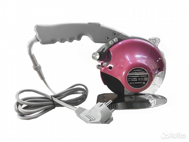 Дисковый раскройный нож Aurora SRC-100