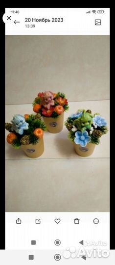 Мыло змейка ручной работы