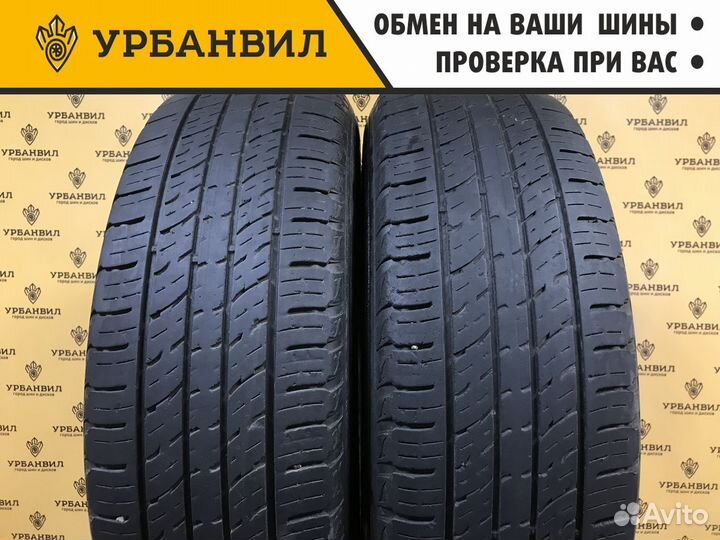 Kumho Crugen Premium KL33 225/70 R16 103H