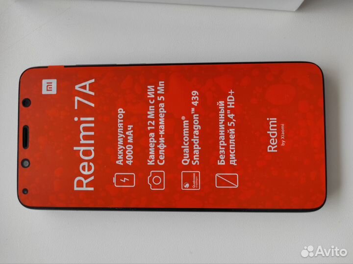 Xiaomi Redmi 7A, 2/32 ГБ