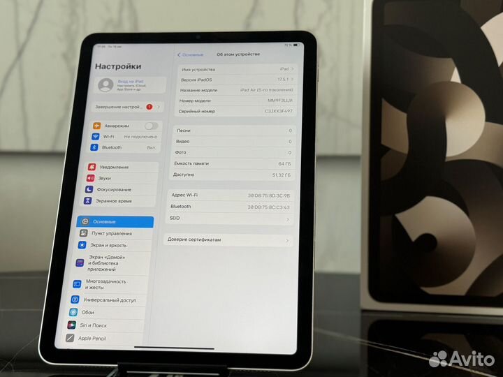 iPad Air 5 64gb Wi-Fi В Идеале (Акб 100)