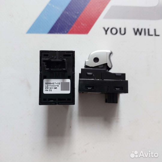 Выключатель стеклоподъёмника BMW G20 G01 G07 G02
