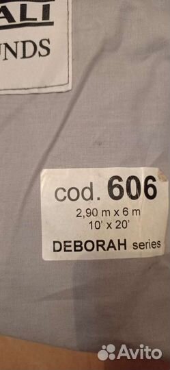 Новый Фотофон Ingrid Fondali серый