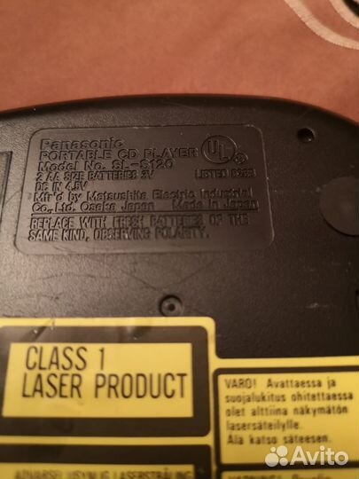 Cd плеер panasonic