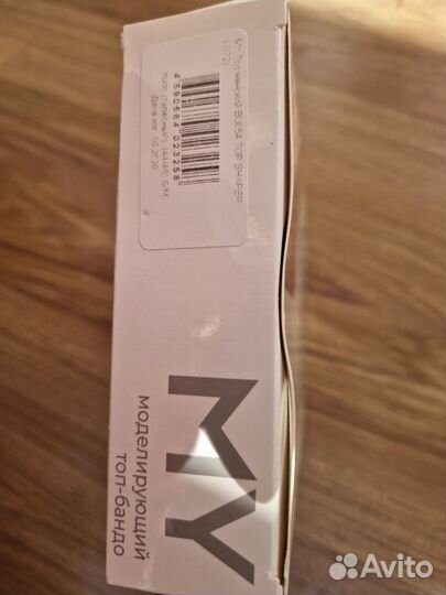 Топ женский