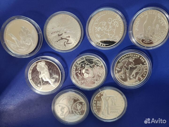 Трех рублевки серебро (спорт)