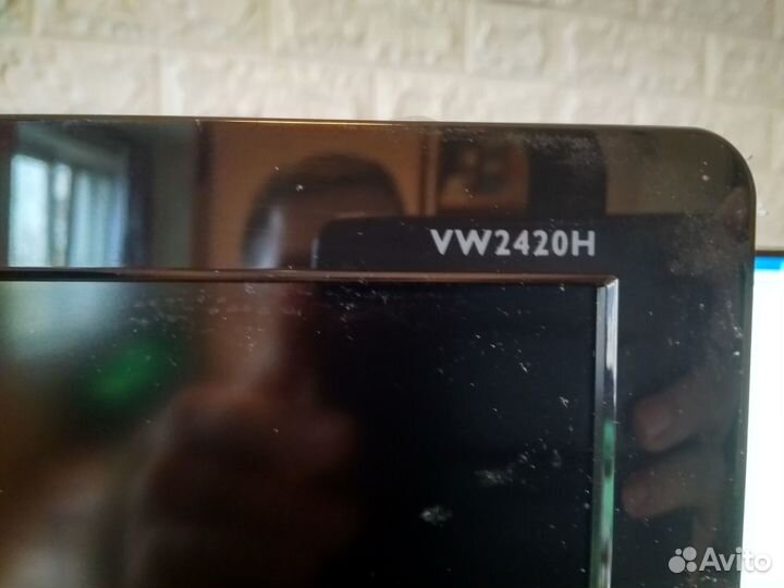 Монитор 24 дюйма Benq VW2420Hп