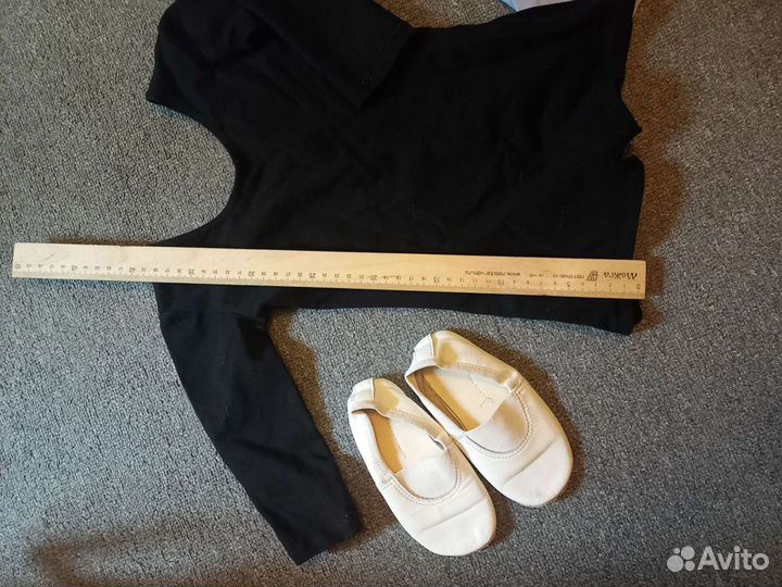 Пакет спортивной одежды для девочки