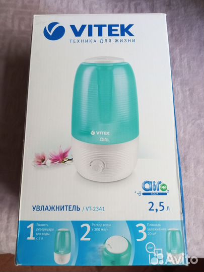 Увлажнитель воздуха Polaris