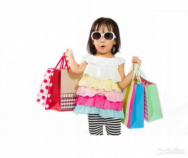 Одежда. Авито доставка