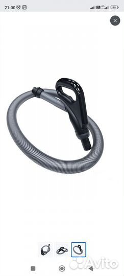 Шланг с ручкой для пылесоса Samsung