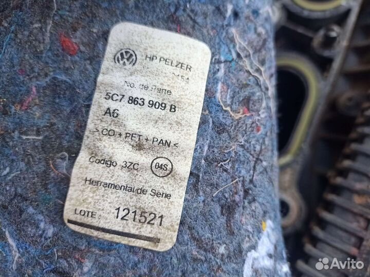 5c7863909b шумоизоляция траверсы jetta 6