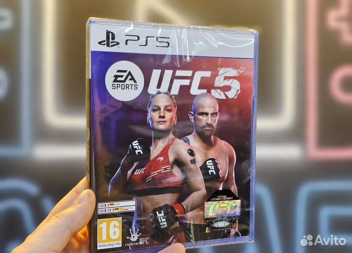 Диск/игра EA Sports UFC 5 (PS5)