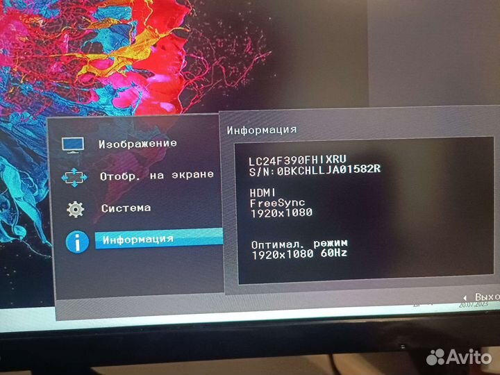 Монитор samsung lc24f390fhi