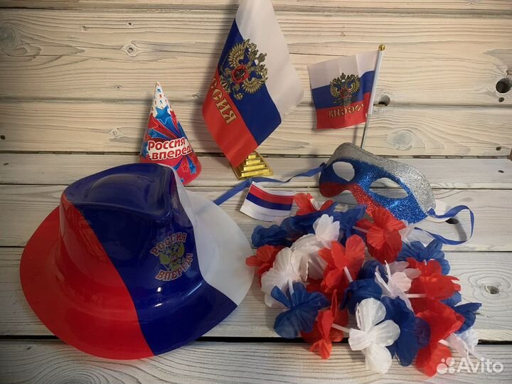 Аксессуары с символикой России