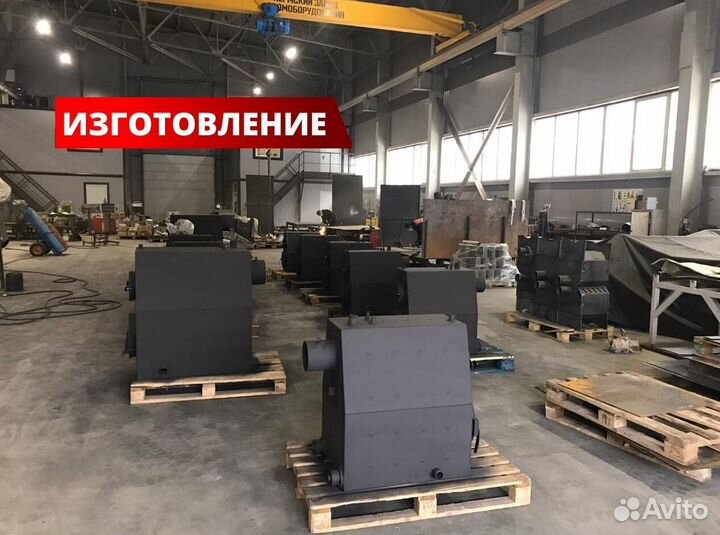 Котел на дровах