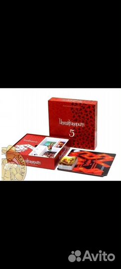 Имаджинариум 5 лет